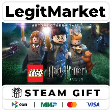 LEGO Harry Potter: Years 1-4 / Steam АВТО / РУ + МИР