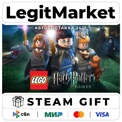 LEGO Harry Potter: Years 1-4 / Steam АВТО / РУ + МИР - irongamers.ru