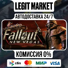 Fallout: New Vegas (PCR) / Steam АВТО / РУ + МИР