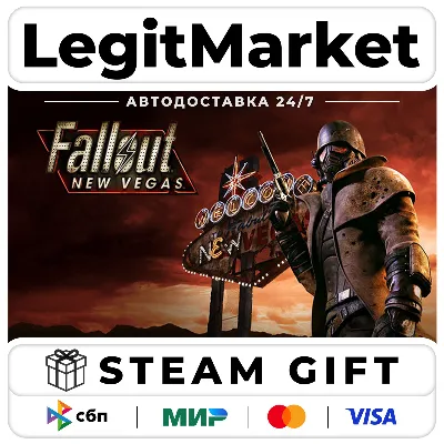Fallout: New Vegas (PCR) / Steam АВТО / РУ + МИР - irongamers.ru