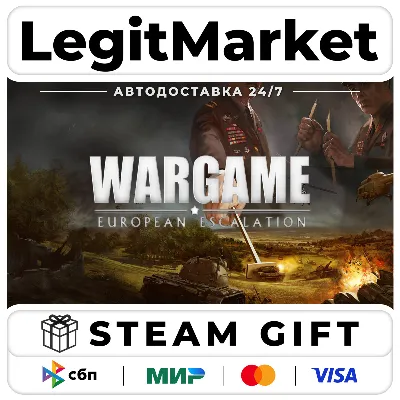 Wargame: European Escalation / Steam АВТО / РУ + МИР - irongamers.ru