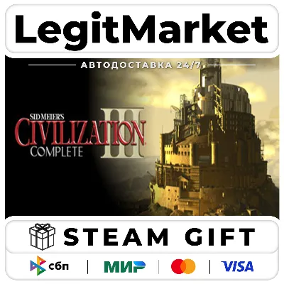 Sid Meier's Civilization III Complete / Steam АВТО / РУ + МИР - irongamers.ru