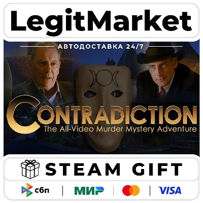 Contradiction - the all-video murder mystery adventure / Steam АВТО / РУ + МИР - irongamers.ru