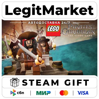 LEGO Pirates of the Caribbean: The Video Game / Steam АВТО / РУ + МИР - irongamers.ru