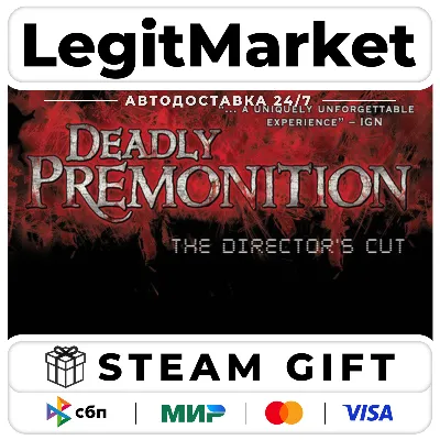 Deadly Premonition: The Director's Cut Deluxe Edition / Steam АВТО / РУ + МИР - irongamers.ru
