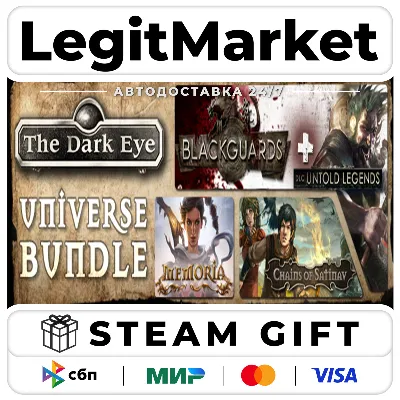 The Dark Eye Universe Bundle / Steam АВТО / РУ + МИР - irongamers.ru