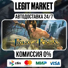 Prince of Persia: The Sands of Time / Steam АВТО / РУ + МИР