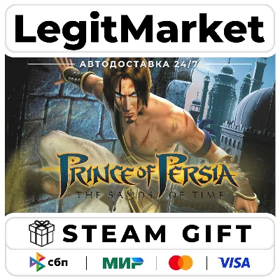 Prince of Persia: The Sands of Time STEAM•RU АВТОДОСТАВКА 0% - irongamers.ru
