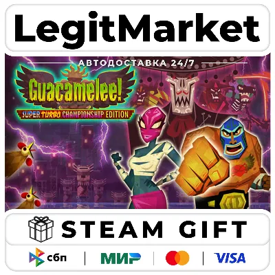 STEAM KEY | Guacamelee! Super Turbo Championship Edition | [REGION FREE] - irongamers.ru