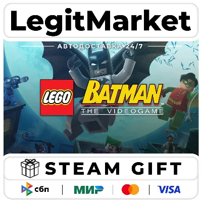 LEGO Batman: The Videogame / Steam АВТО / РУ + МИР - irongamers.ru