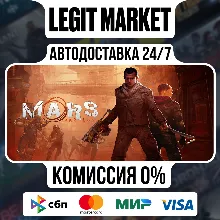 Mars: War Logs / Steam АВТО / РУ + МИР