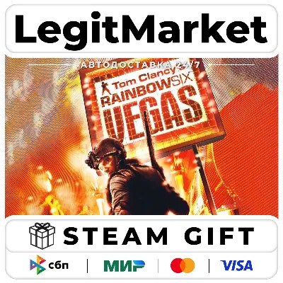 Tom Clancy's Rainbow Six Vegas / Steam АВТО / РУ + МИР - irongamers.ru
