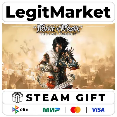 Prince of Persia: The Two Thrones / Steam АВТО / РУ + МИР - irongamers.ru