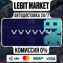 VVVVVV / Steam АВТО / РУ + МИР