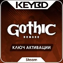 Gothic 1 Remake · Steam Ключ · РФ+СНГ