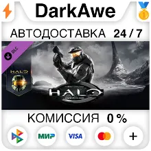 Halo: Combat Evolved Anniversary DLC STEAM•RU АВТОДОСТАВКА 0%