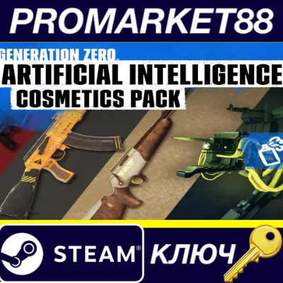 Generation Zero - Advanced Intelligence Cosmetics Pack DLC Steam КЛЮЧ - irongamers.ru