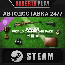 HITMAN WOA - World Champions Pack DLC STEAM RU/KZ/UA/СНГ