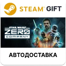STAR WARS Zero Company STEAM