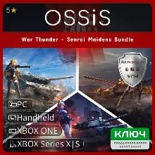 КЛЮЧ War Thunder - Senrai Maidens Bundle XBOX PC Код