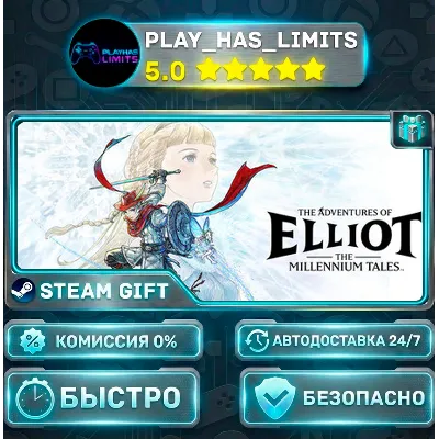 The Adventures of Elliot: The Millennium Tales — Deluxe *UA/KZ/СНГ/TR/AR Steam Auto - irongamers.ru
