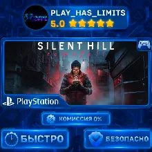 SILENT HILL: Townfall PS 5 Украина/Турция