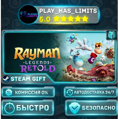 Rayman Legends Retold — Deluxe Edition *RU/BY/UA/СНГ Steam Auto - irongamers.ru
