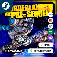 Borderlands: The Pre-Sequel (РУ+СНГ) КЛЮЧ STEAM