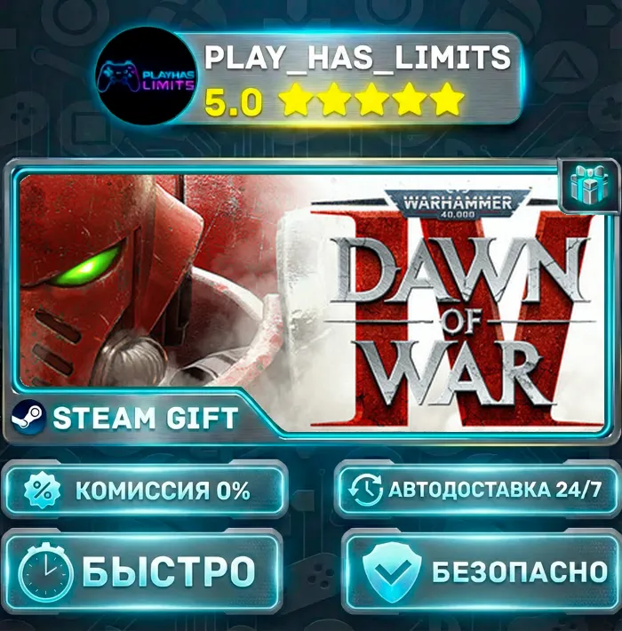 Warhammer 40,000: Dawn of War IV — Standard *RU · BY · UA · СНГ Steam Auto