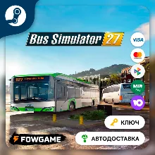 Bus Simulator 27 (СНГ) КЛЮЧ STEAM