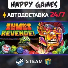 Zuma's Revenge! STEAM АВТОДОСТАВКА