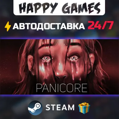 PANICORE STEAM АВТОДОСТАВКА - irongamers.ru