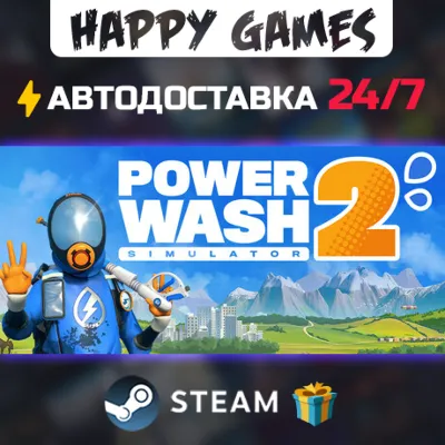 PowerWash Simulator 2 STEAM АВТОДОСТАВКА - irongamers.ru