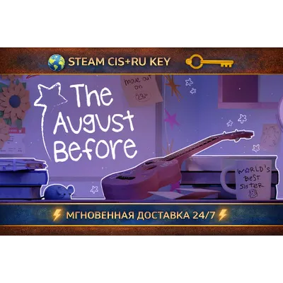The August Before STEAM Ключ | (СНГ+РФ) - irongamers.ru