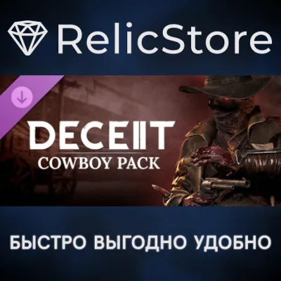 Deceit 2 - Cowboy Pack DLC - STEAM GIFT РОССИЯ - irongamers.ru