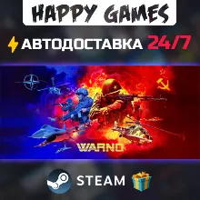WARNO STEAM АВТОДОСТАВКА