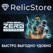 STAR WARS Zero Company™ Deluxe Edition - STEAM GIFT KZ/UA/CIS БЕЗ RU