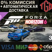 Forza Horizon 6-Car Pass | Steam Россия+KZ+UA+CIS+AR+TR+CN
