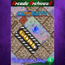 Arcade Archives 2 CAMELTRY XBOX