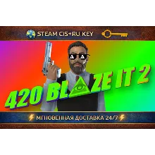 420BLAZEIT 2: GAME OF THE YEAR ... 💎 STEAM Ключ | (СНГ+РФ) 🔑