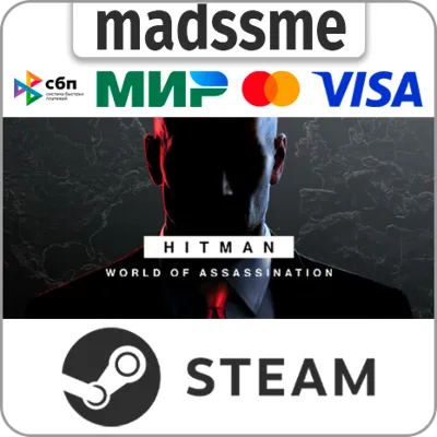 HITMAN World of Assassination * RU/KZ/СНГ/TR/CN/AR/IN/BR * STEAM АВТОДОСТАВКА