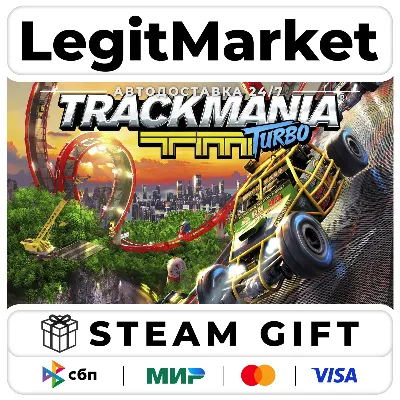 Trackmania Turbo / Steam АВТО / РУ + МИР - irongamers.ru