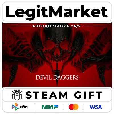 Devil Daggers / Steam АВТО / РУ + МИР - irongamers.ru
