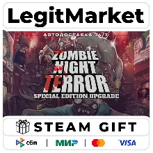 Zombie Night Terror Special Edition / Steam АВТО / РУ + МИР