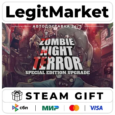 Zombie Night Terror Special Edition / Steam АВТО / РУ + МИР - irongamers.ru