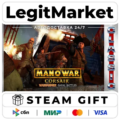 Man O' War: Corsair - Warhammer Naval Battles (Classic) / Steam АВТО / РУ + МИР - irongamers.ru