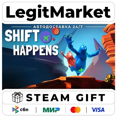 Shift Happens / Steam АВТО / РУ + МИР - irongamers.ru