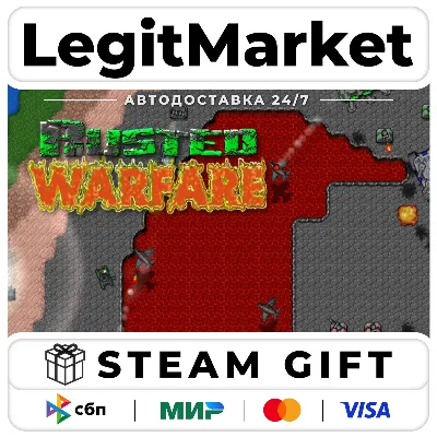 Rusted Warfare - RTS / Steam АВТО / РУ + МИР - irongamers.ru