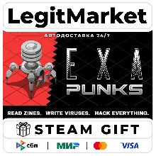 EXAPUNKS / Steam АВТО / РУ + МИР