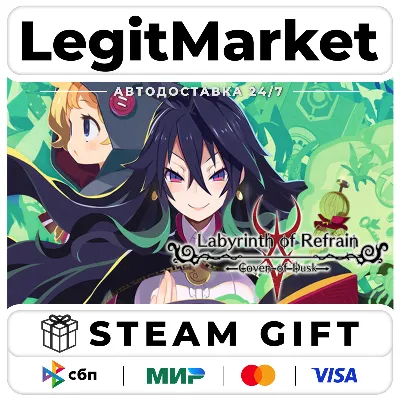 Labyrinth of Refrain: Coven of Dusk / Steam АВТО / РУ + МИР - irongamers.ru